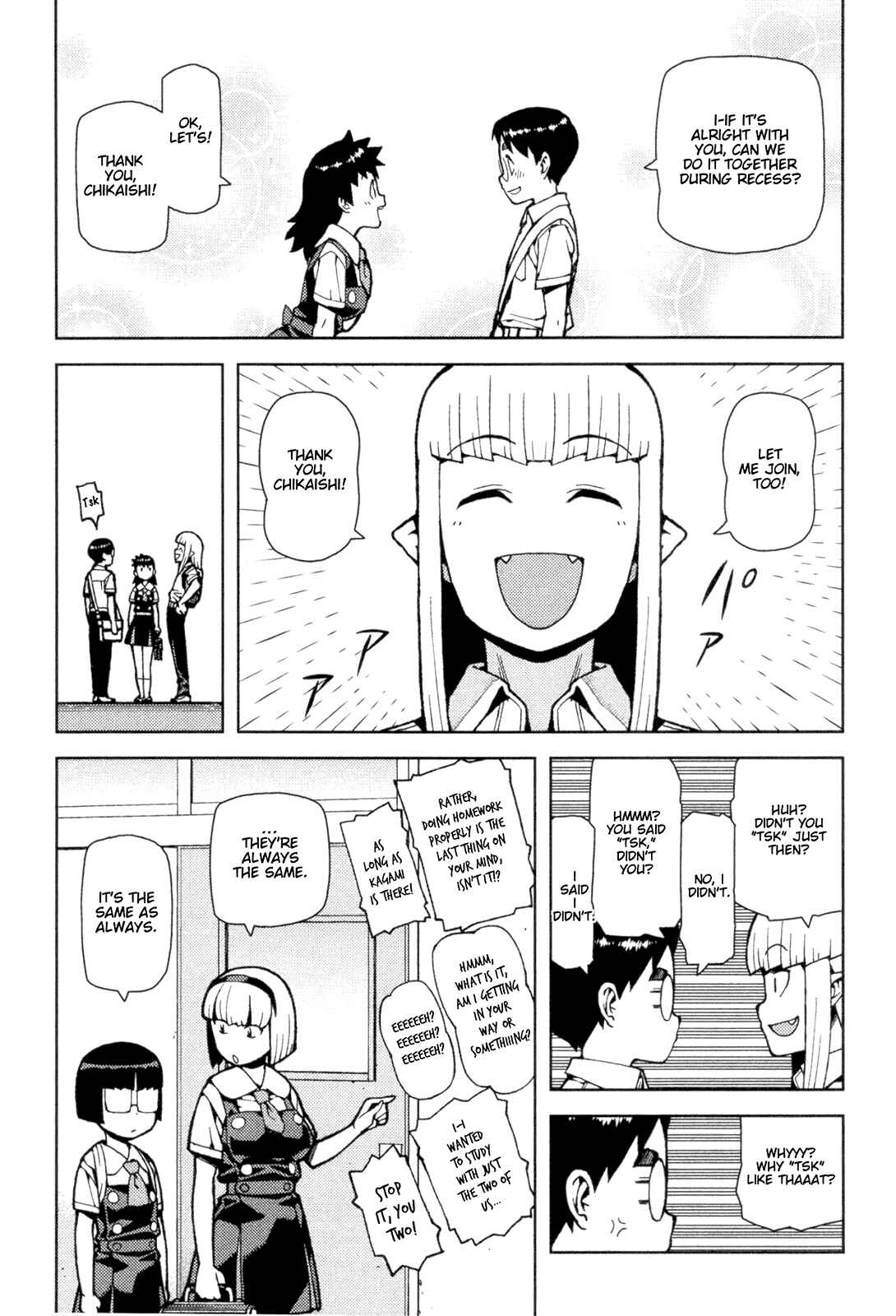 Tsugumomo Chapter 42 page 8
