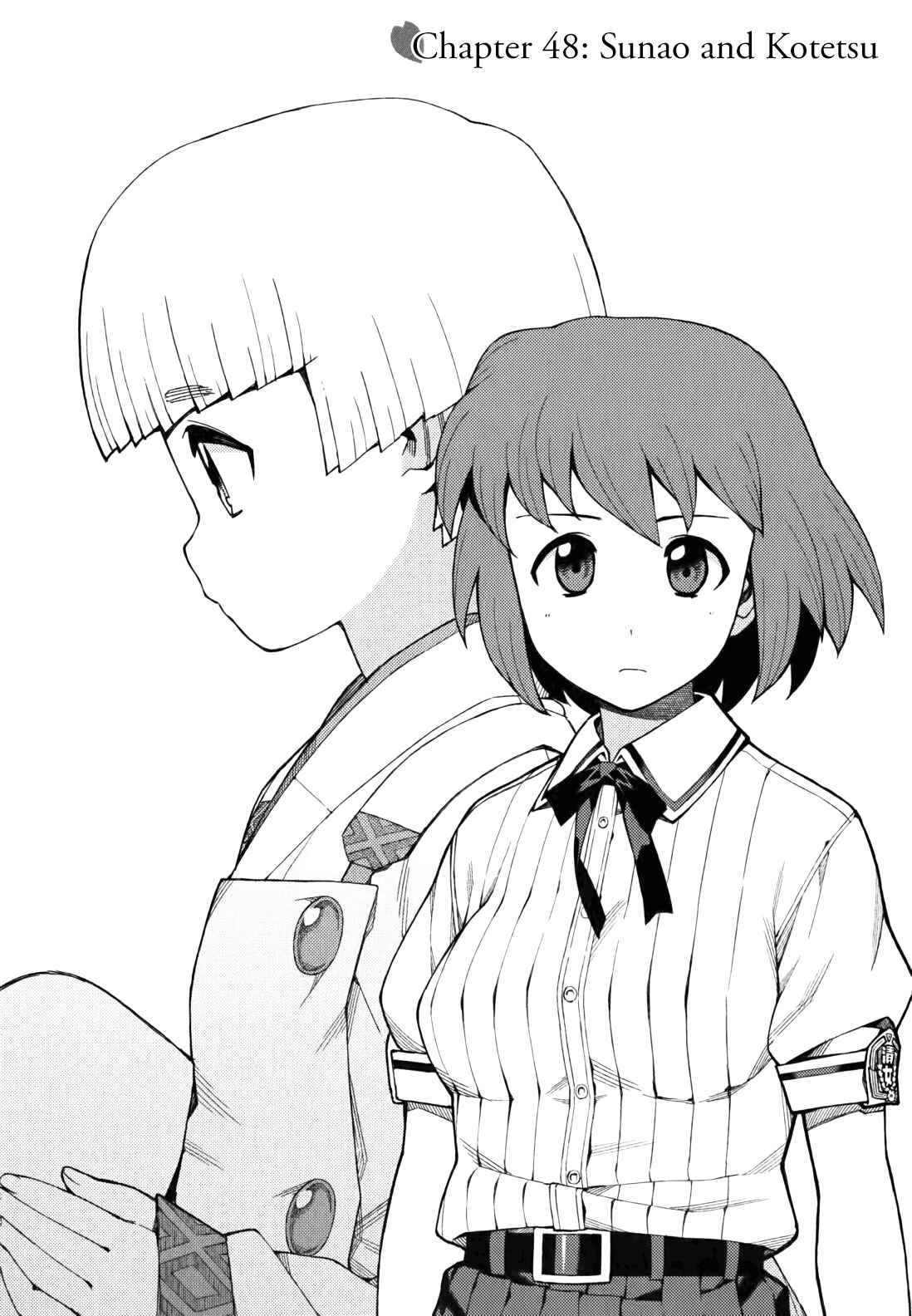 Tsugumomo Chapter 48 page 0
