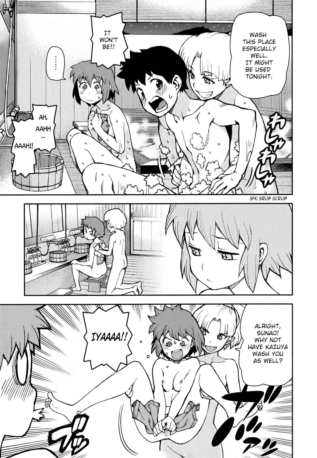 Tsugumomo Chapter 48 page 10