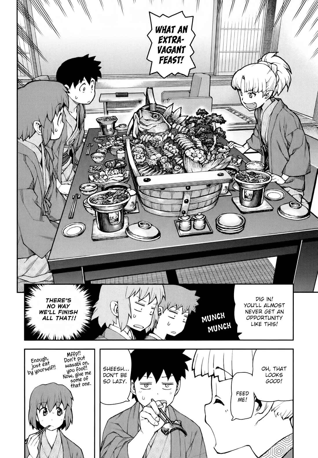 Tsugumomo Chapter 48 page 11