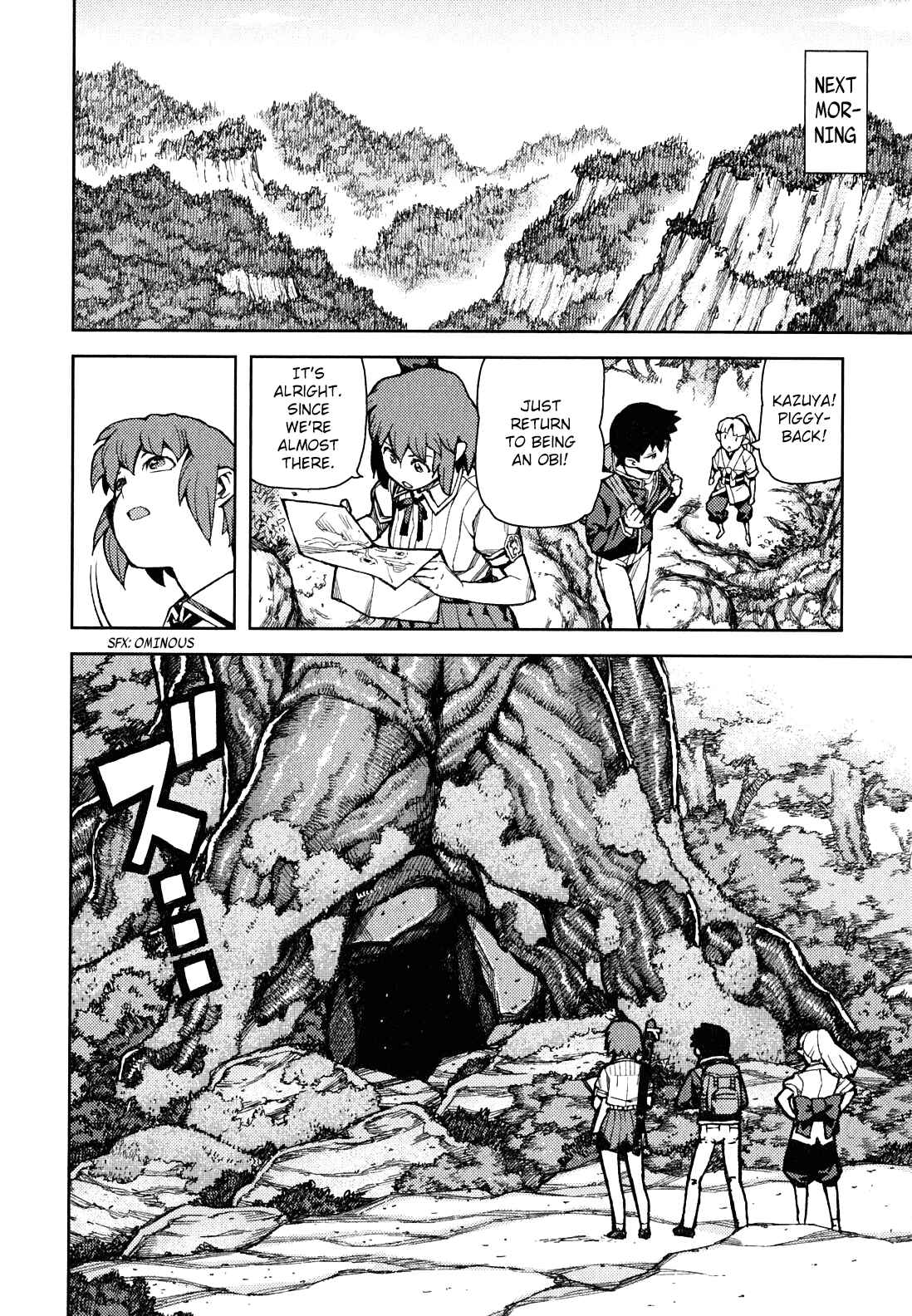 Tsugumomo Chapter 48 page 15