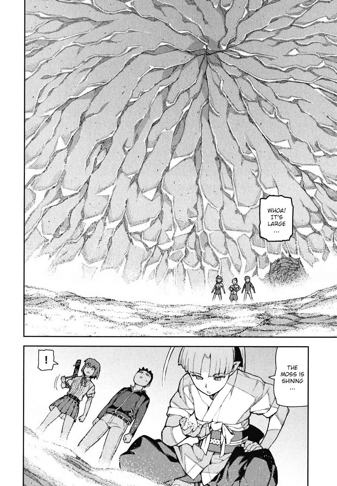 Tsugumomo Chapter 48 page 17