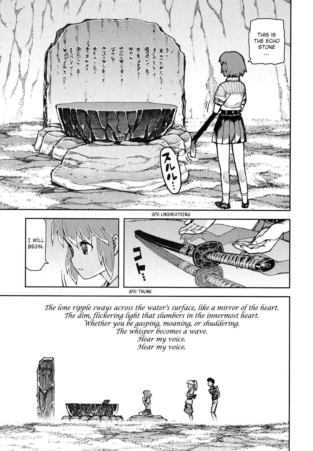 Tsugumomo Chapter 48 page 18