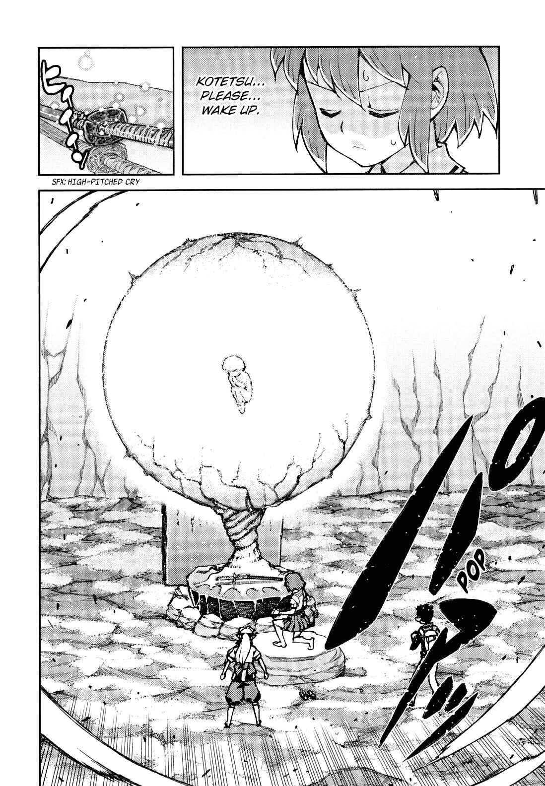 Tsugumomo Chapter 48 page 19