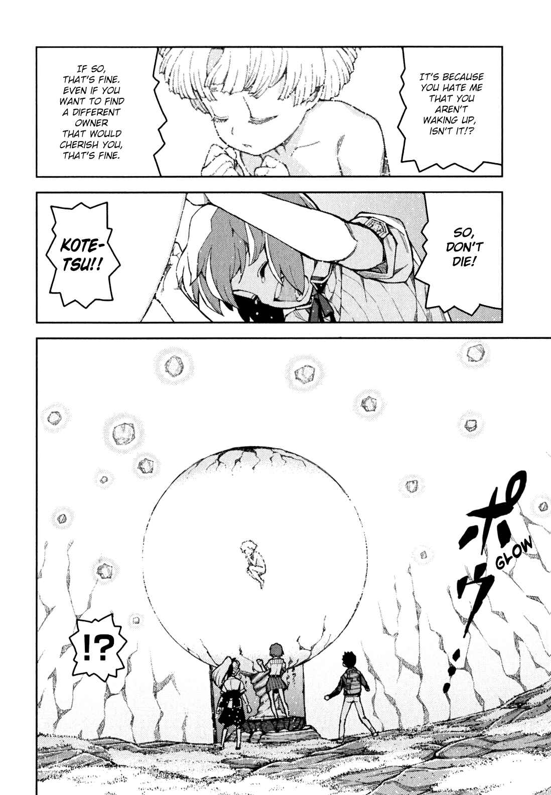 Tsugumomo Chapter 48 page 21