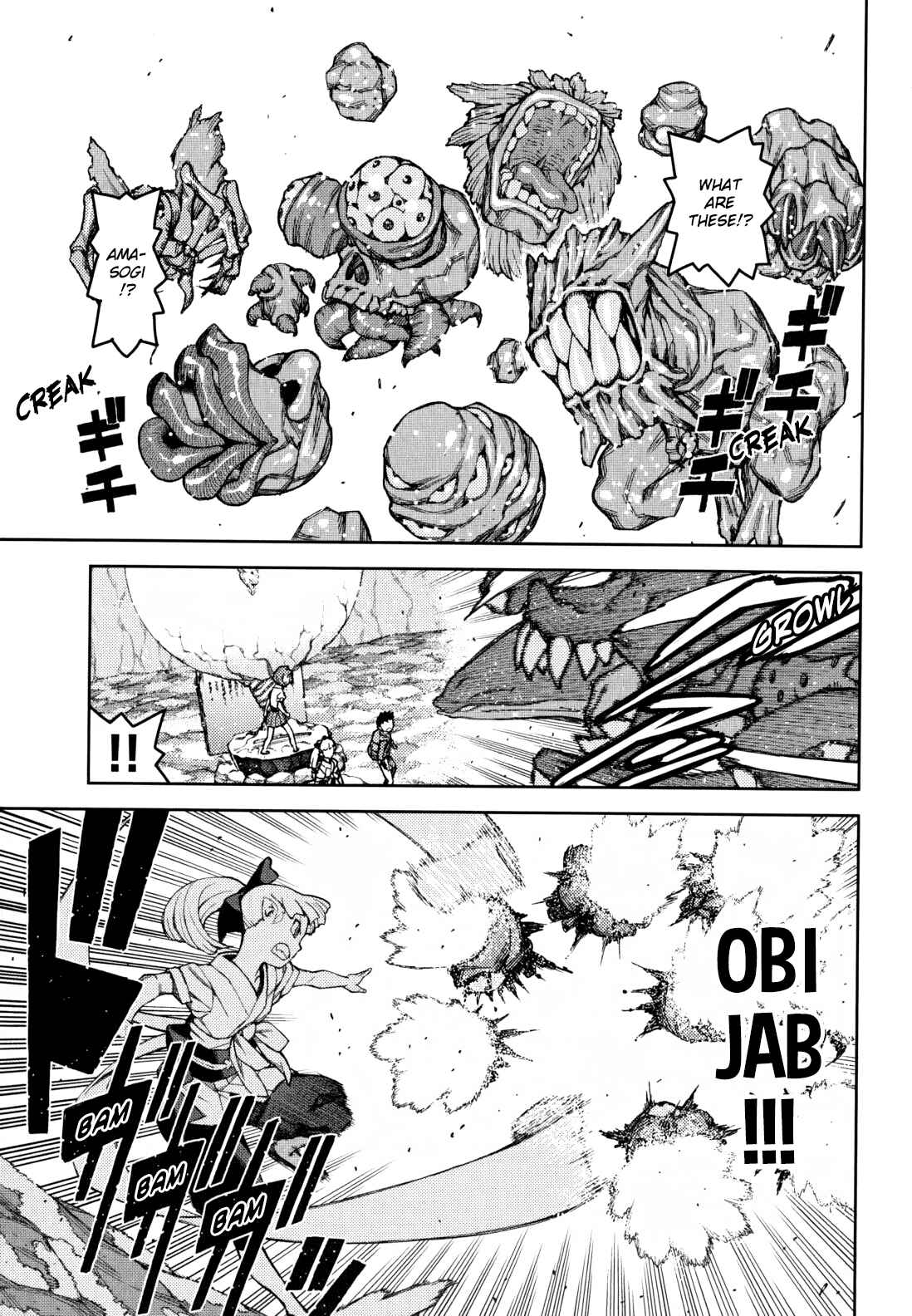 Tsugumomo Chapter 48 page 22