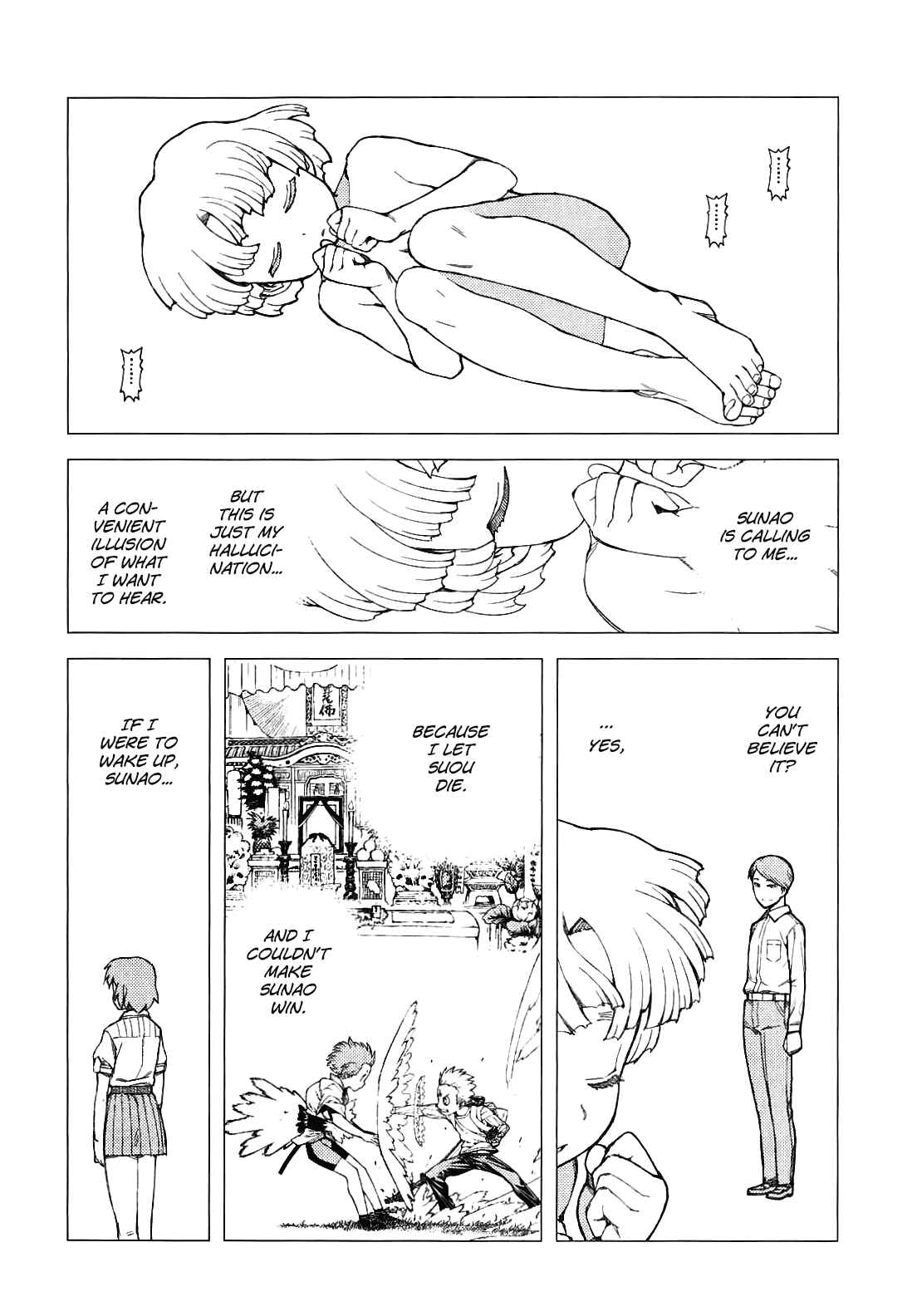 Tsugumomo Chapter 48 page 25