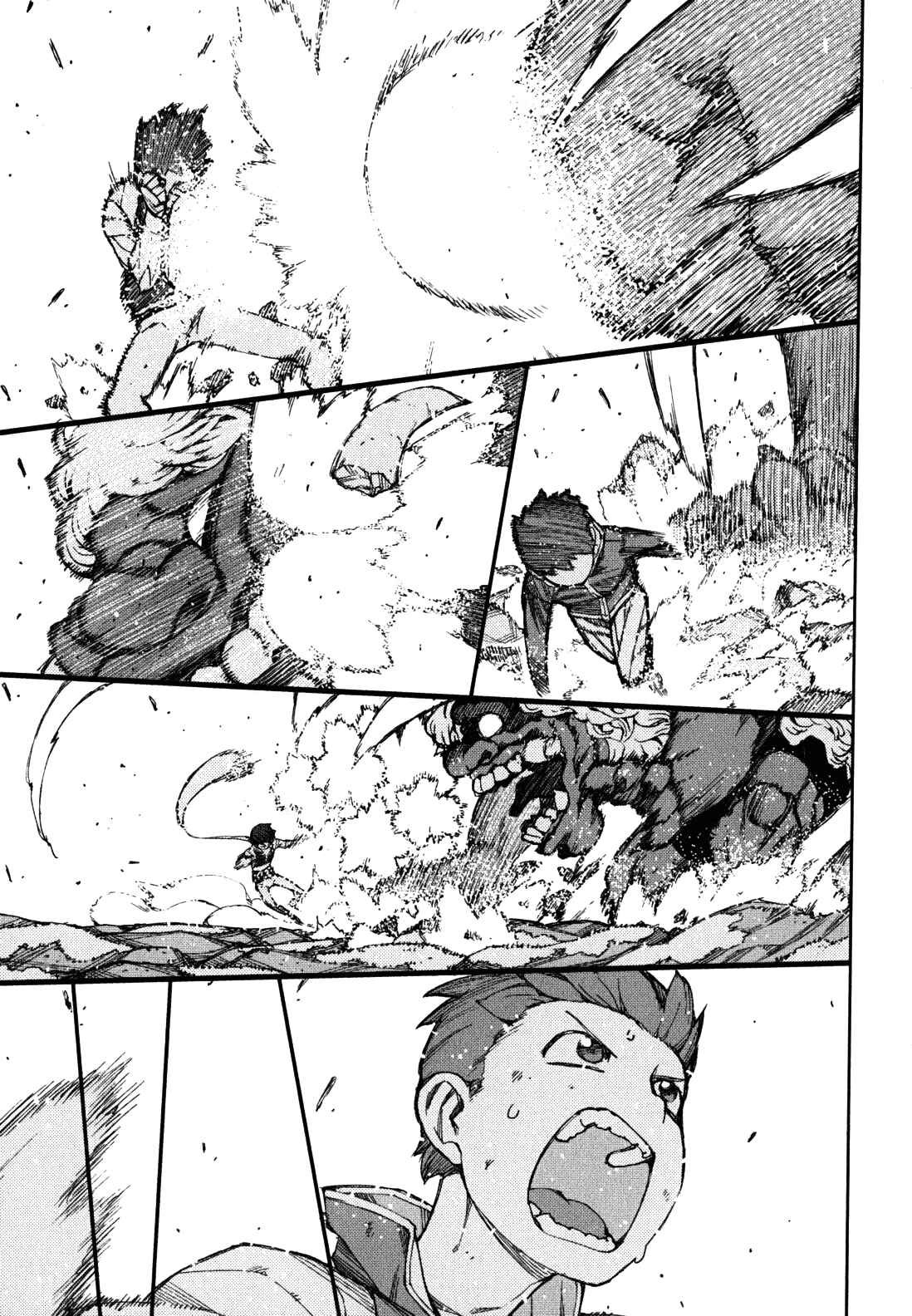 Tsugumomo Chapter 48 page 28