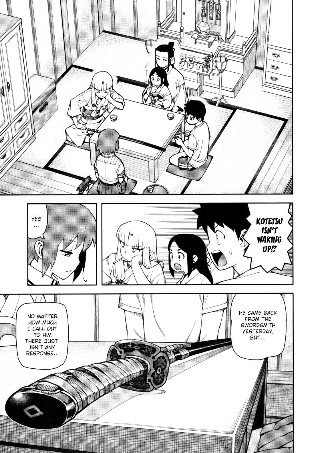 Tsugumomo Chapter 48 page 2