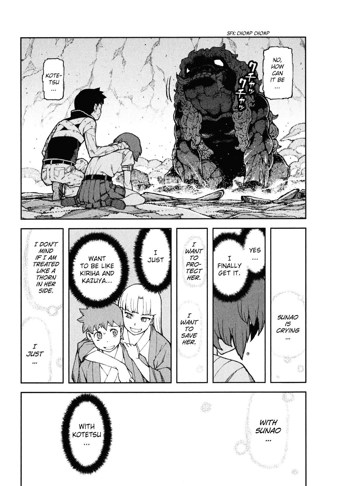 Tsugumomo Chapter 48 page 31