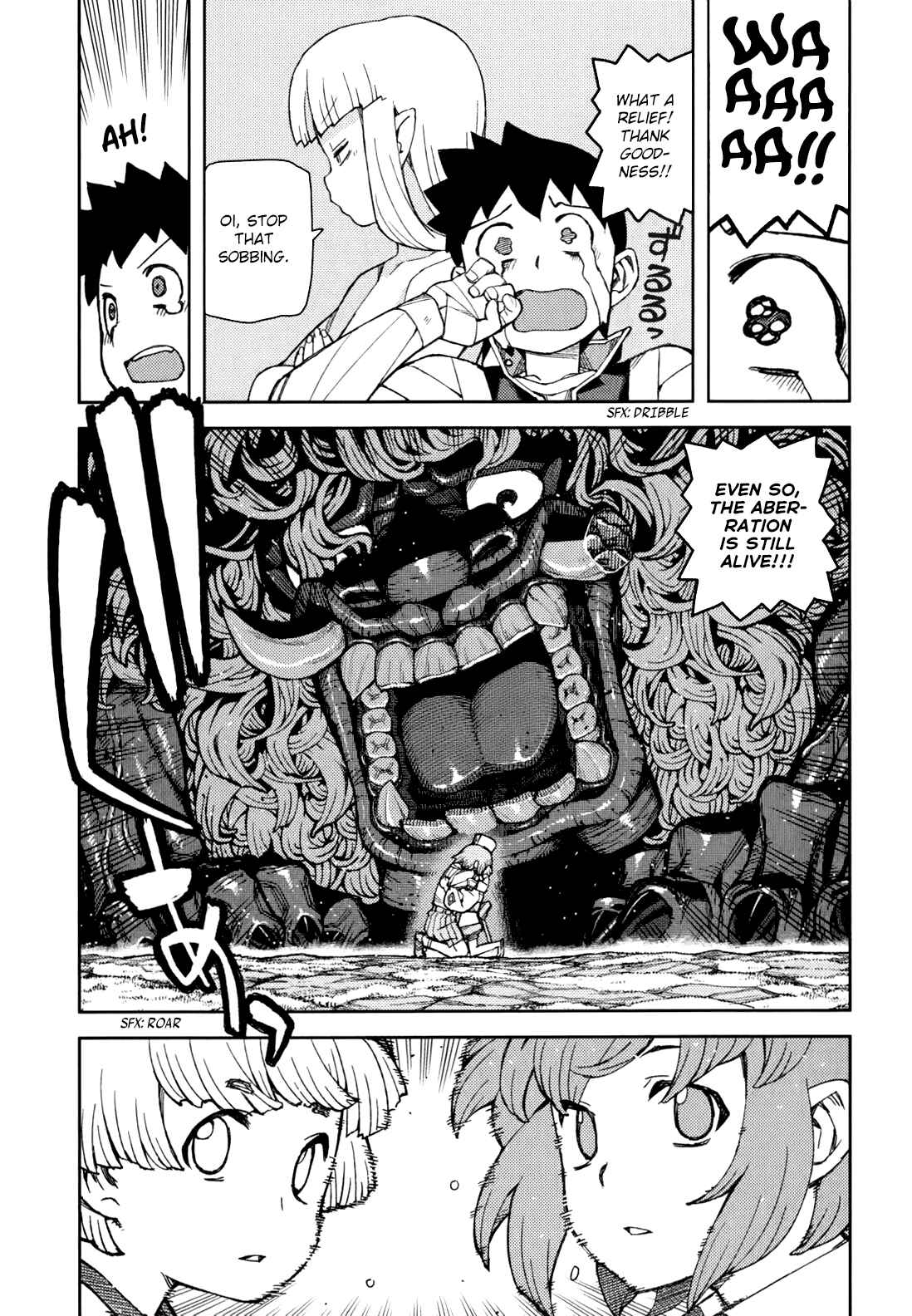 Tsugumomo Chapter 48 page 35