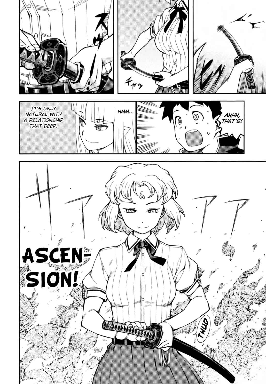 Tsugumomo Chapter 48 page 37