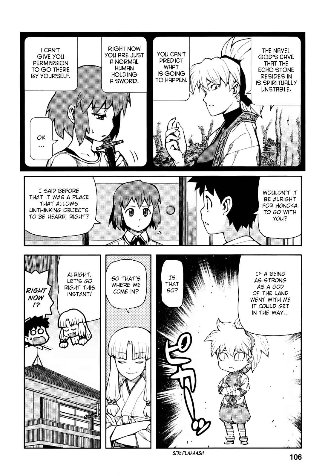 Tsugumomo Chapter 48 page 5