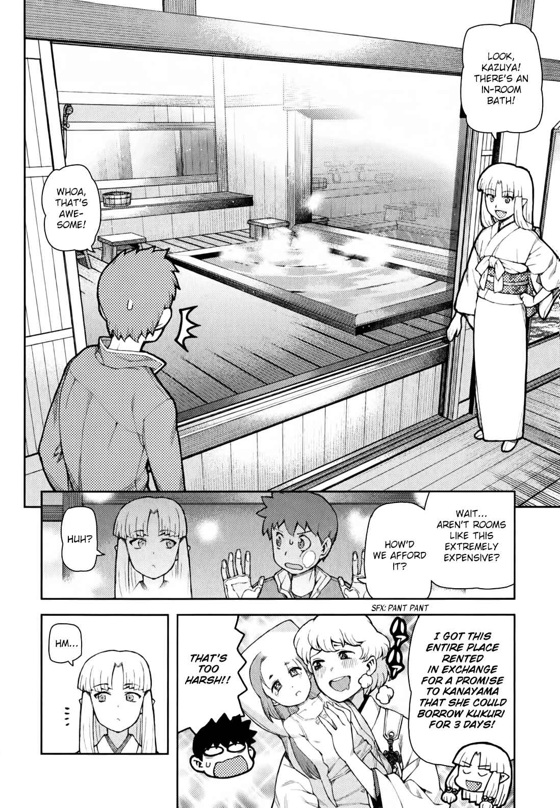 Tsugumomo Chapter 48 page 7