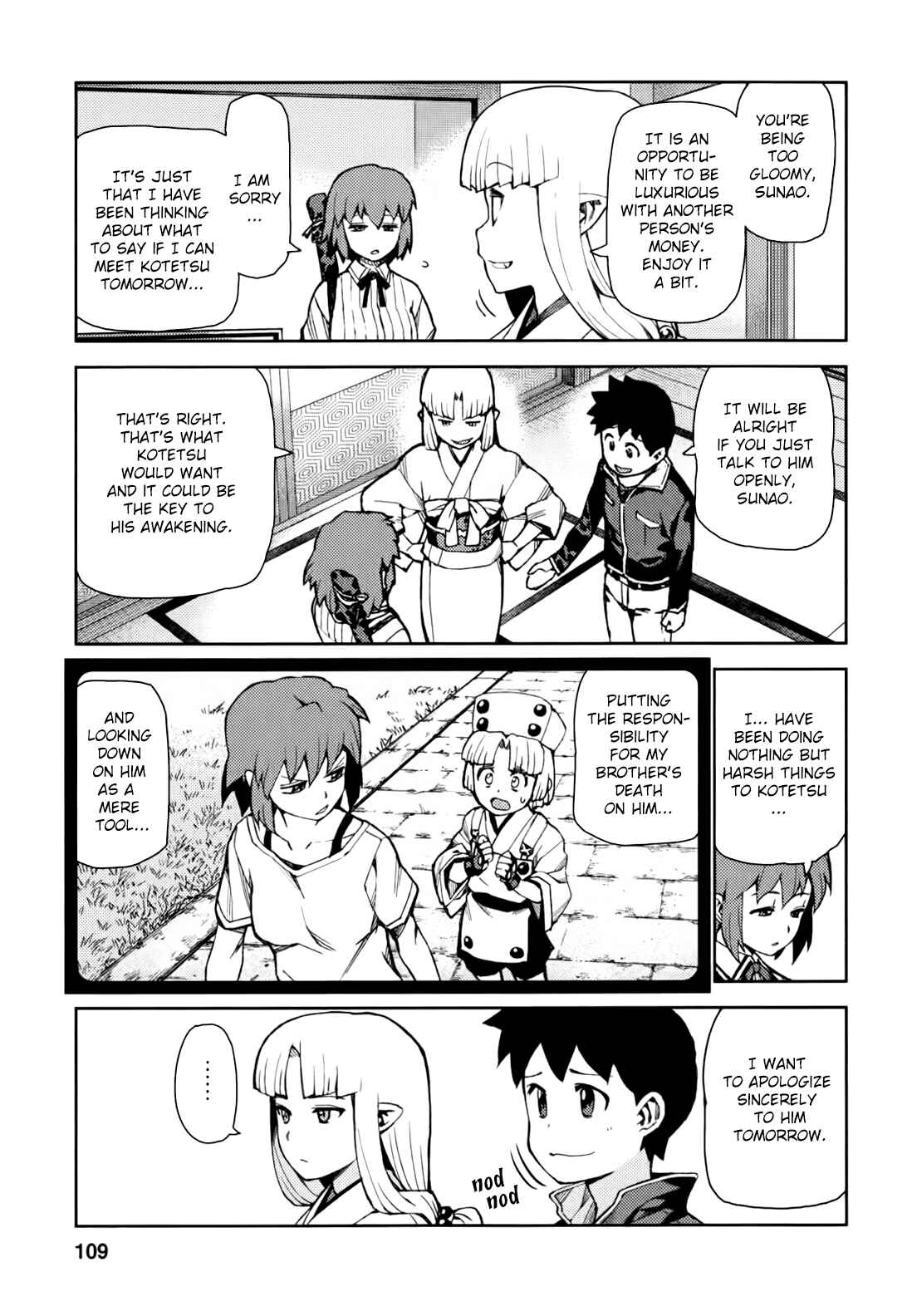 Tsugumomo Chapter 48 page 8