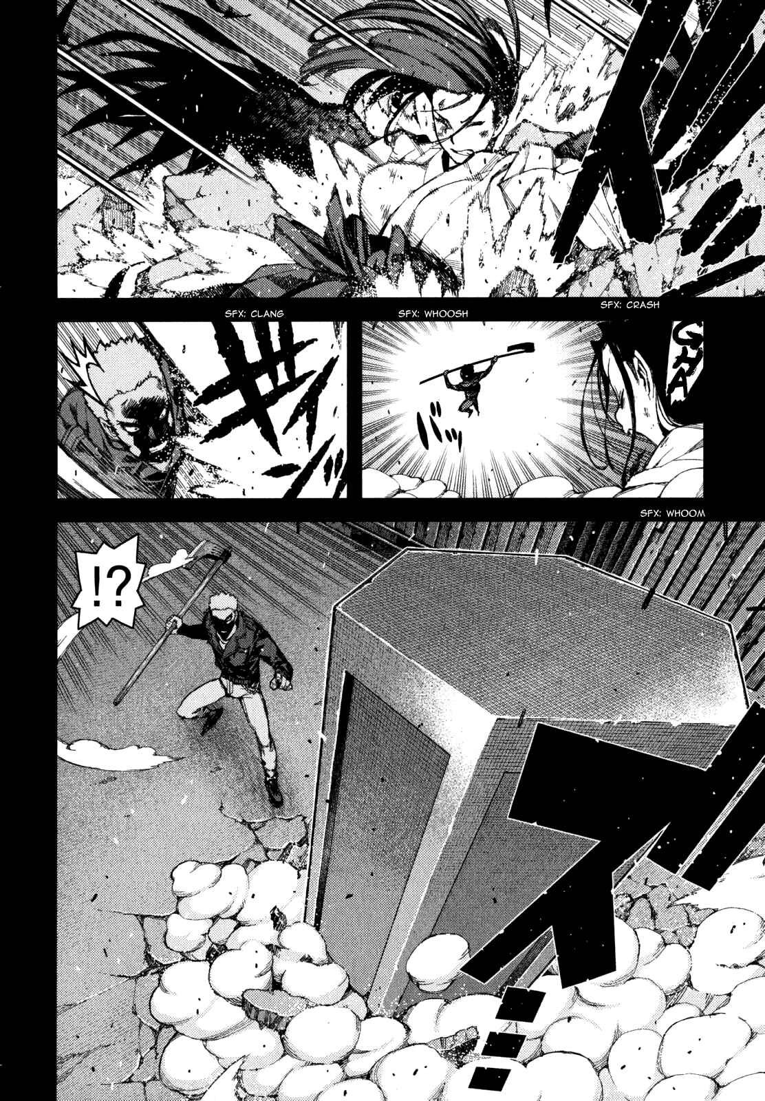 Tsugumomo Chapter 58 page 11