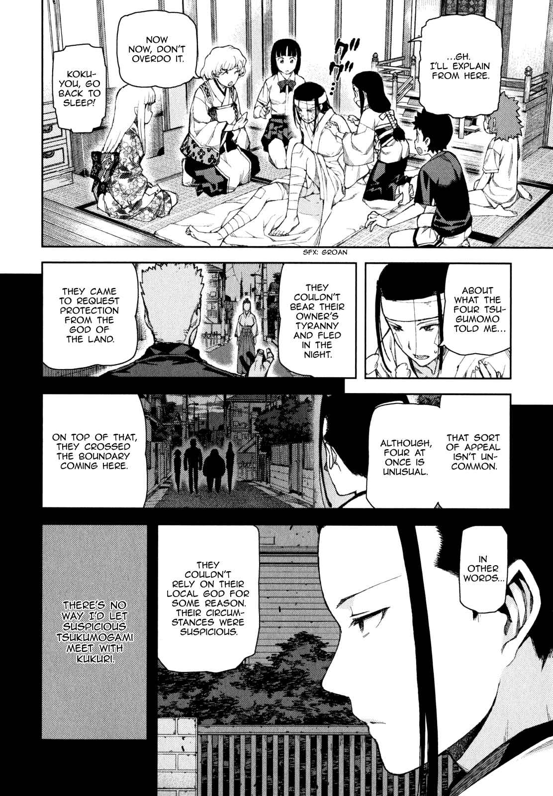 Tsugumomo Chapter 58 page 13