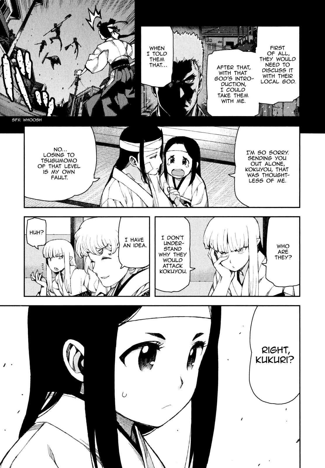 Tsugumomo Chapter 58 page 14
