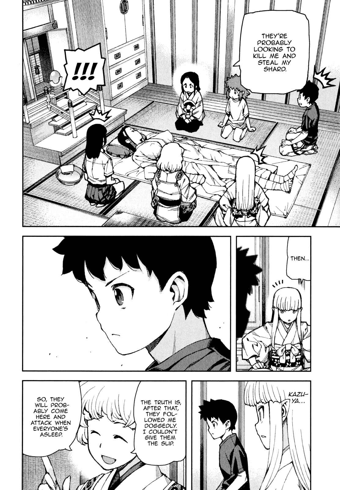Tsugumomo Chapter 58 page 17