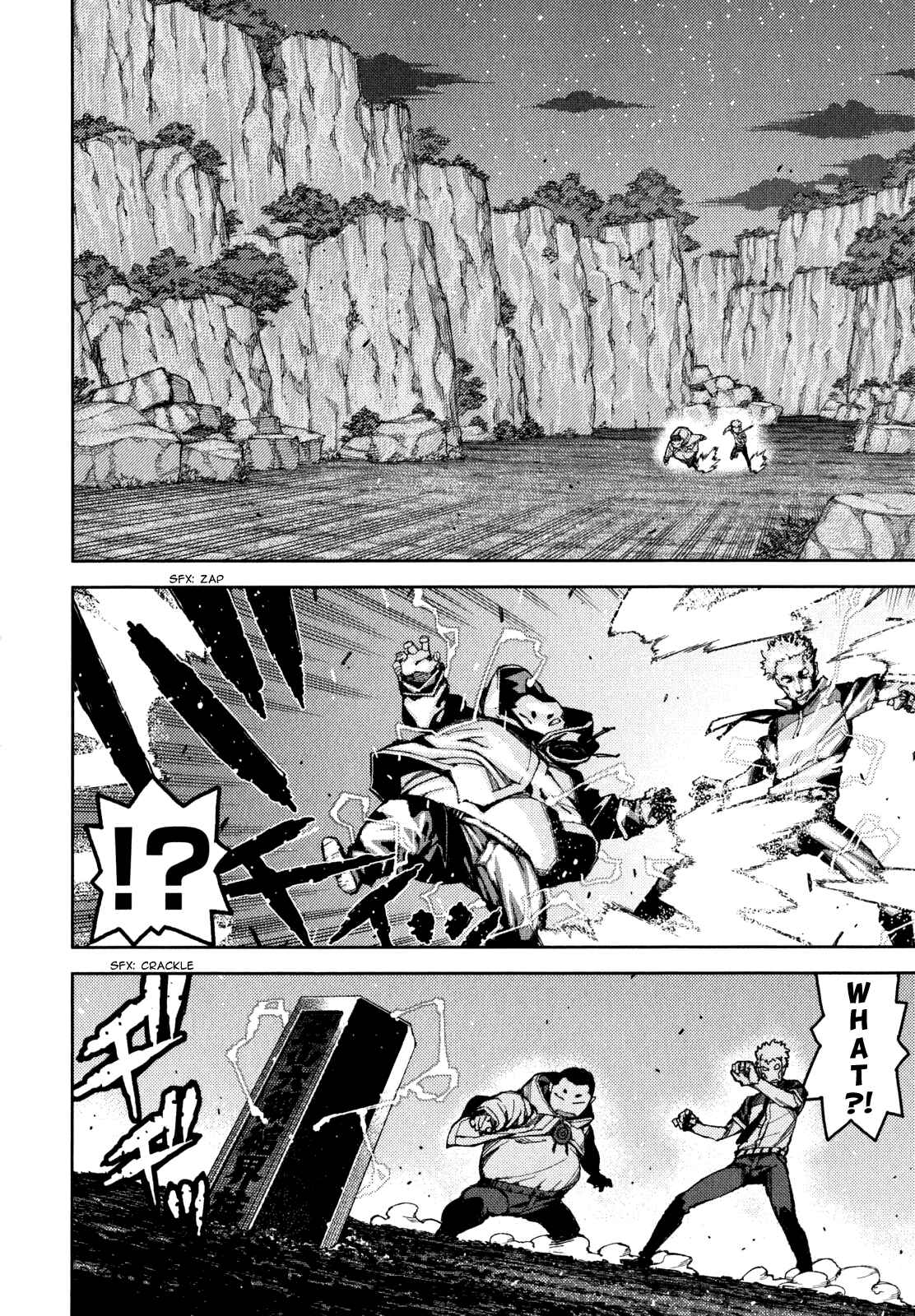 Tsugumomo Chapter 58 page 27
