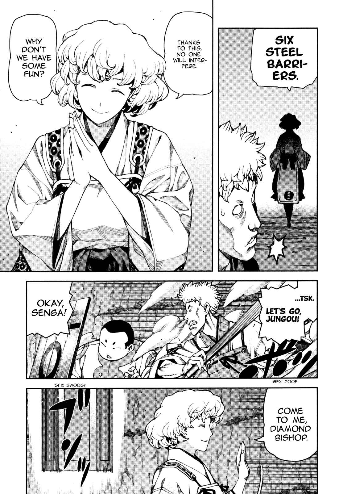 Tsugumomo Chapter 58 page 28