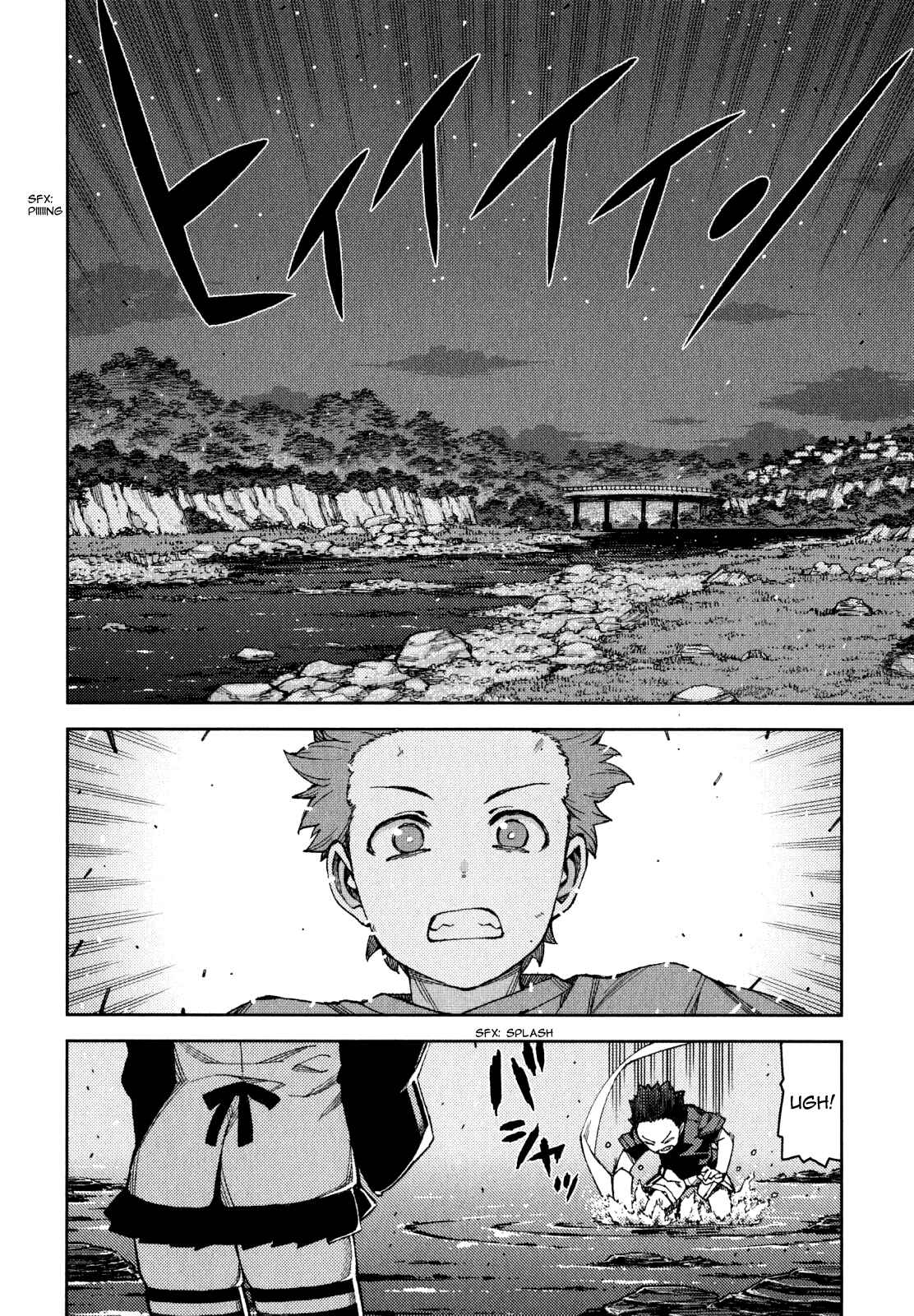 Tsugumomo Chapter 58 page 29