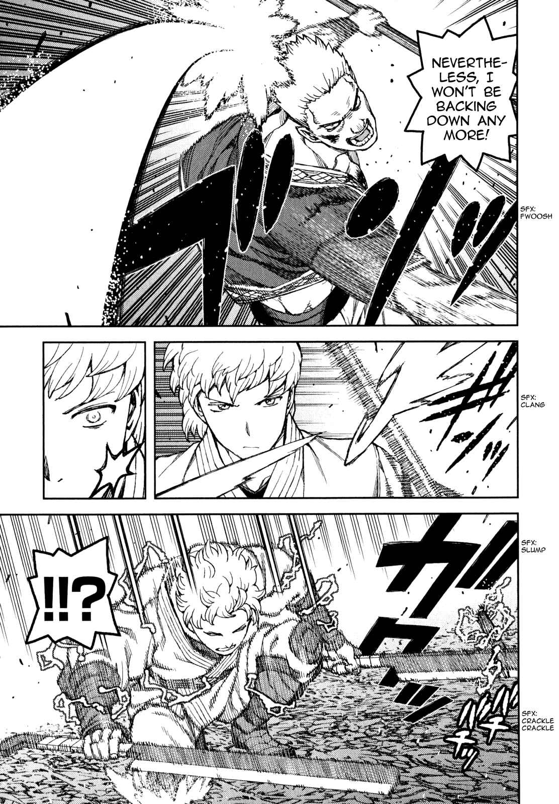 Tsugumomo Chapter 59 page 10