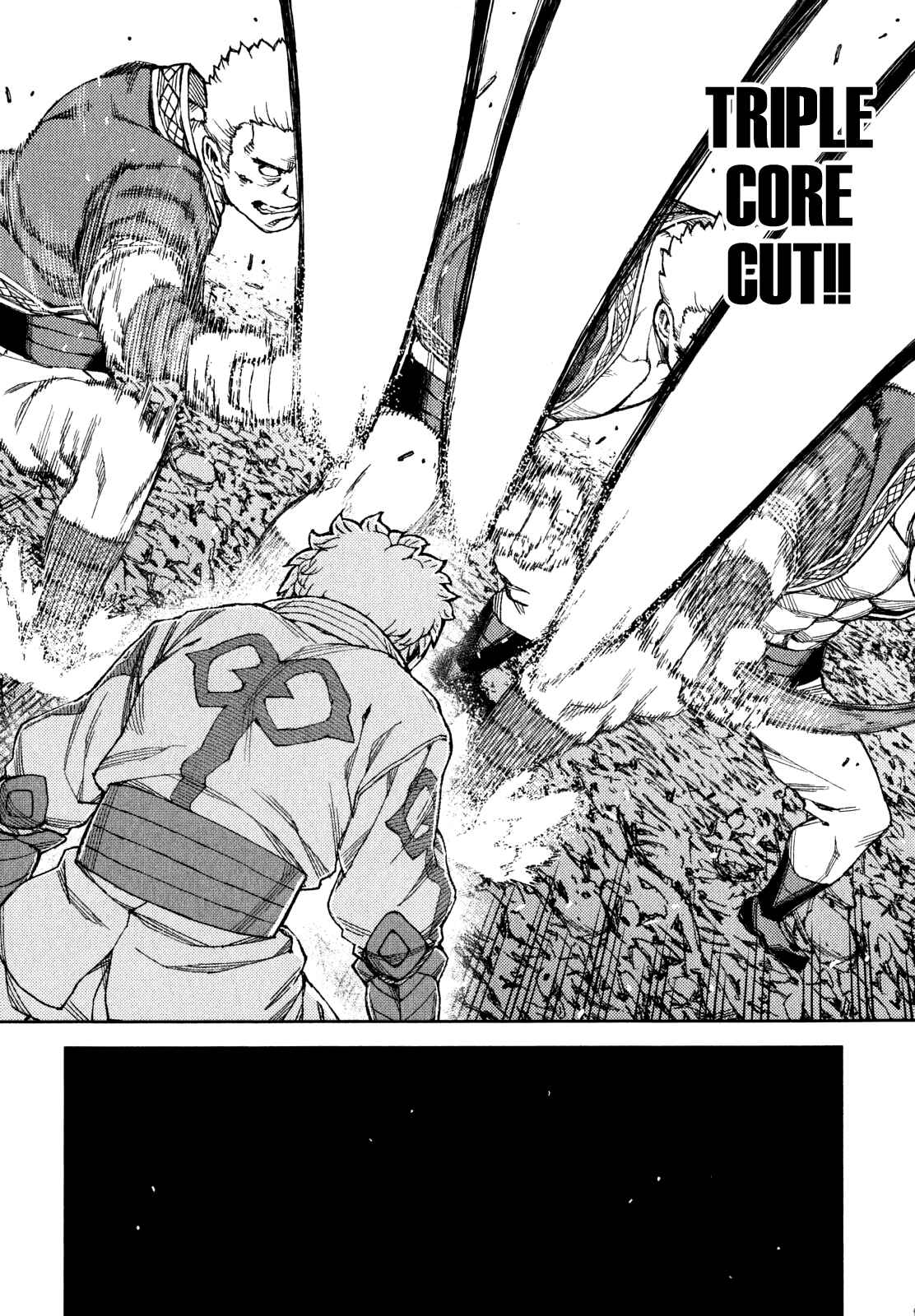 Tsugumomo Chapter 59 page 12