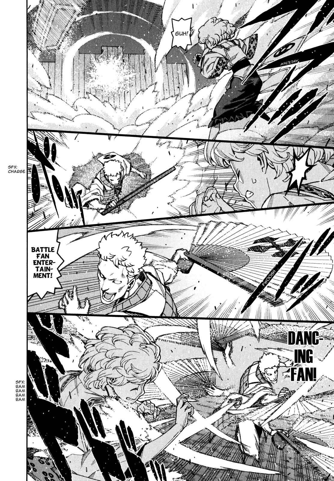 Tsugumomo Chapter 59 page 15