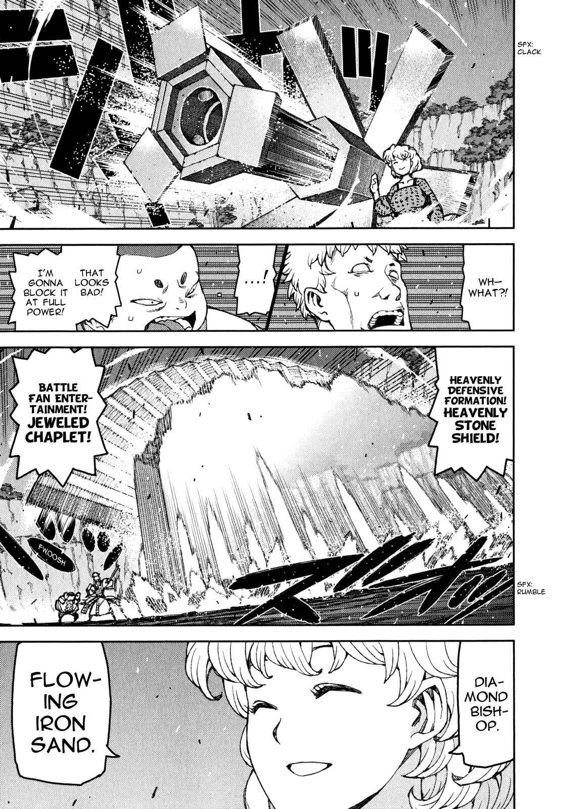 Tsugumomo Chapter 59 page 20