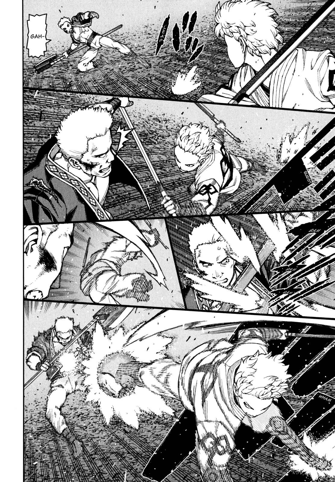 Tsugumomo Chapter 59 page 3
