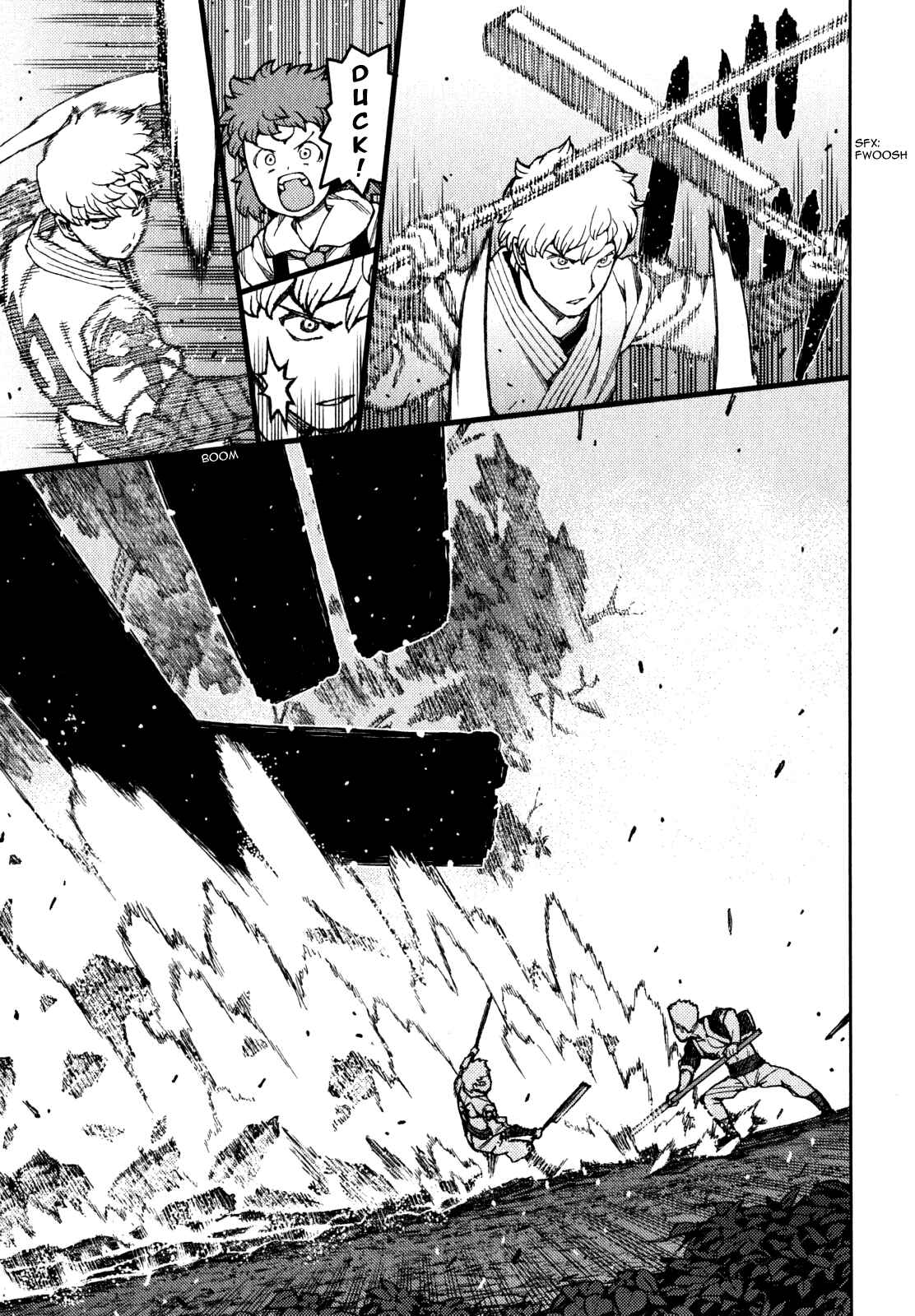Tsugumomo Chapter 59 page 6