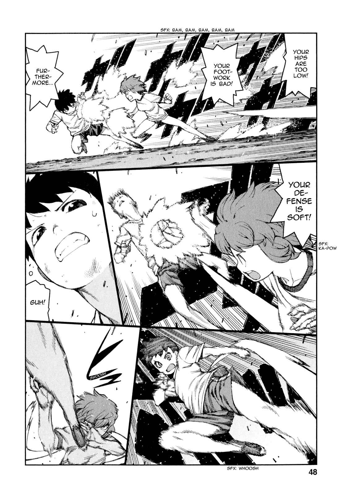 Tsugumomo Chapter 63 page 9