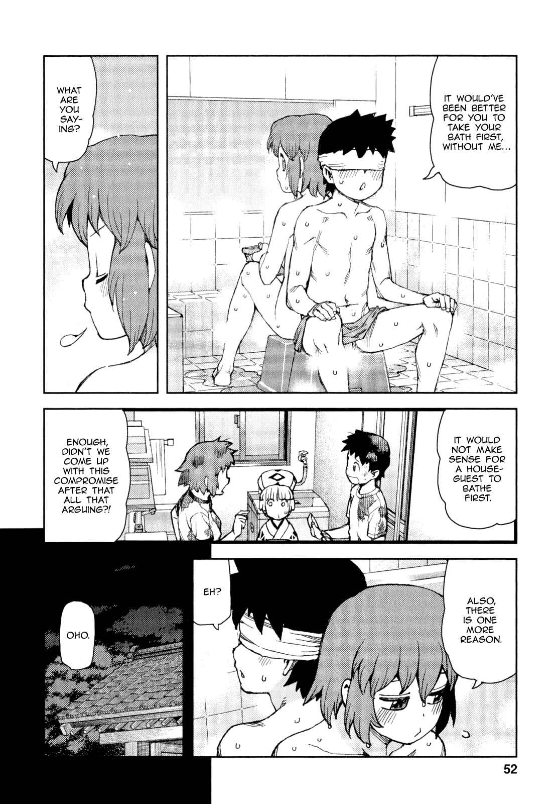 Tsugumomo Chapter 63 page 13