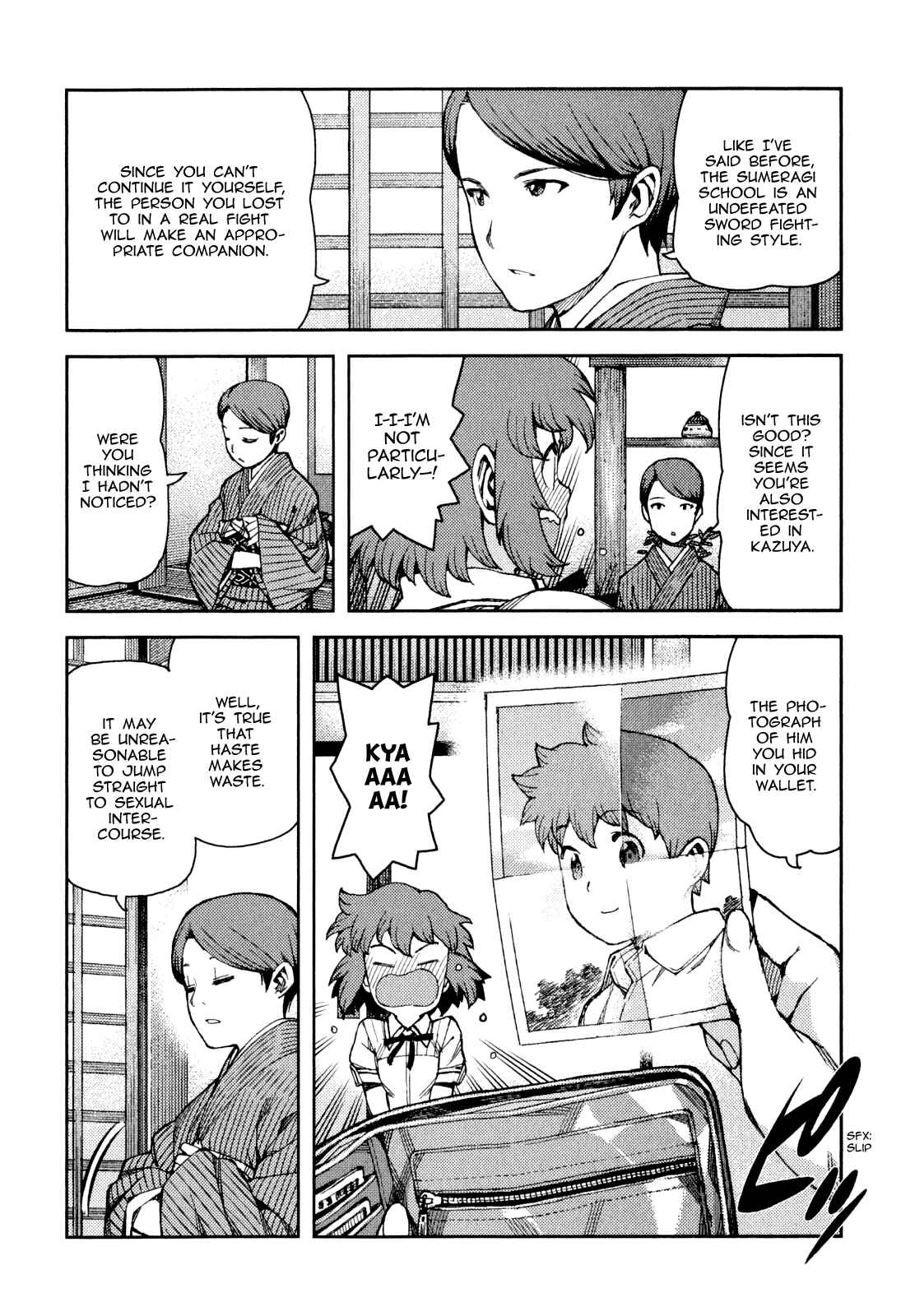 Tsugumomo Chapter 63 page 15