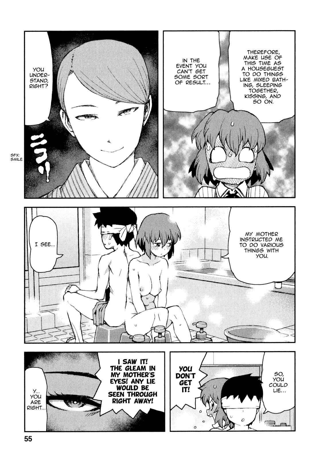 Tsugumomo Chapter 63 page 16
