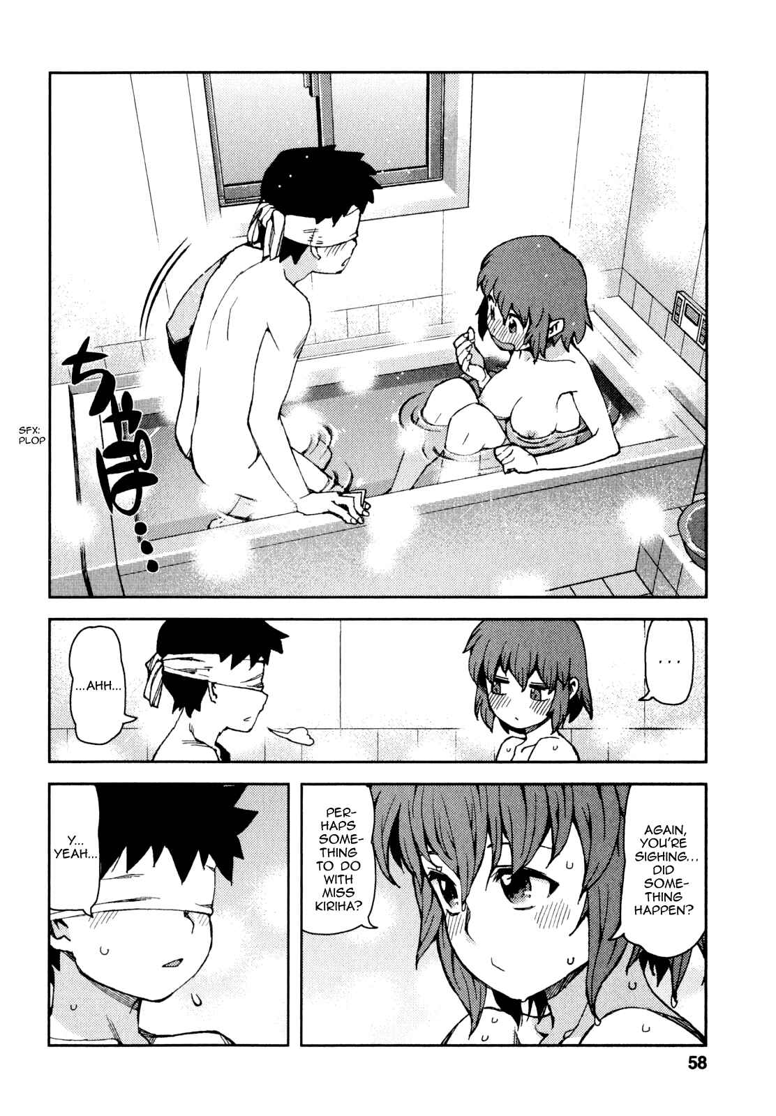 Tsugumomo Chapter 63 page 19