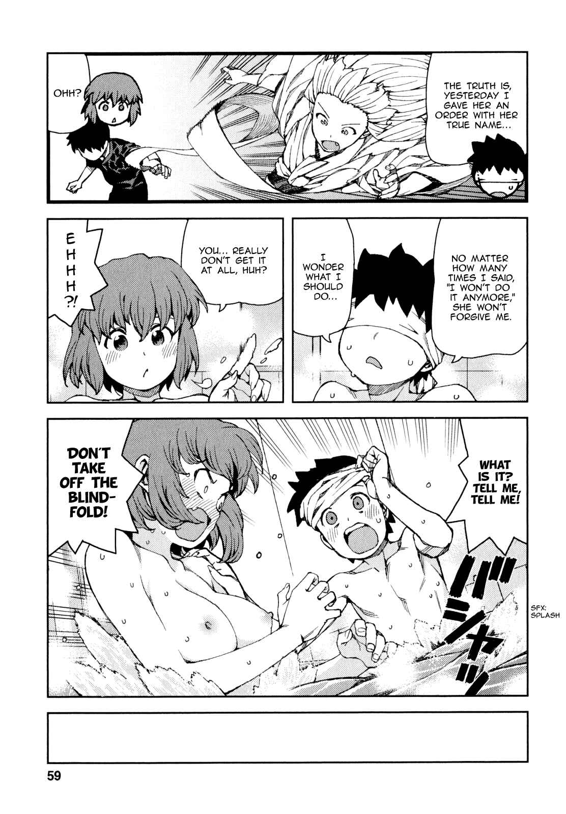 Tsugumomo Chapter 63 page 20