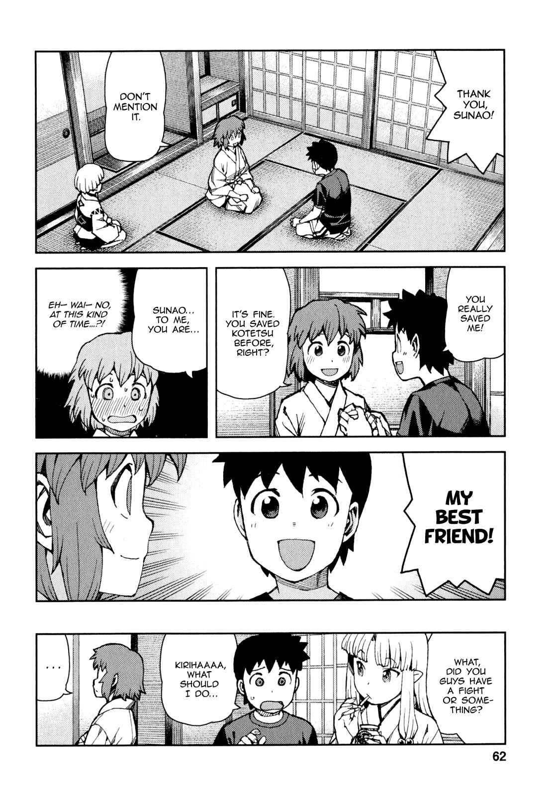 Tsugumomo Chapter 63 page 23