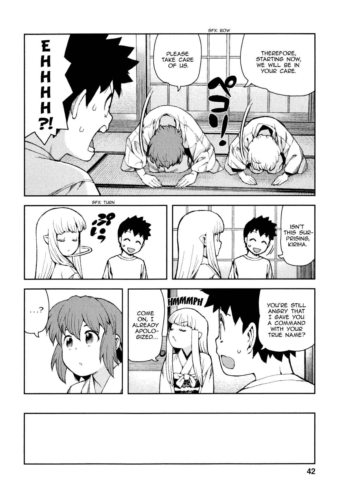 Tsugumomo Chapter 63 page 3