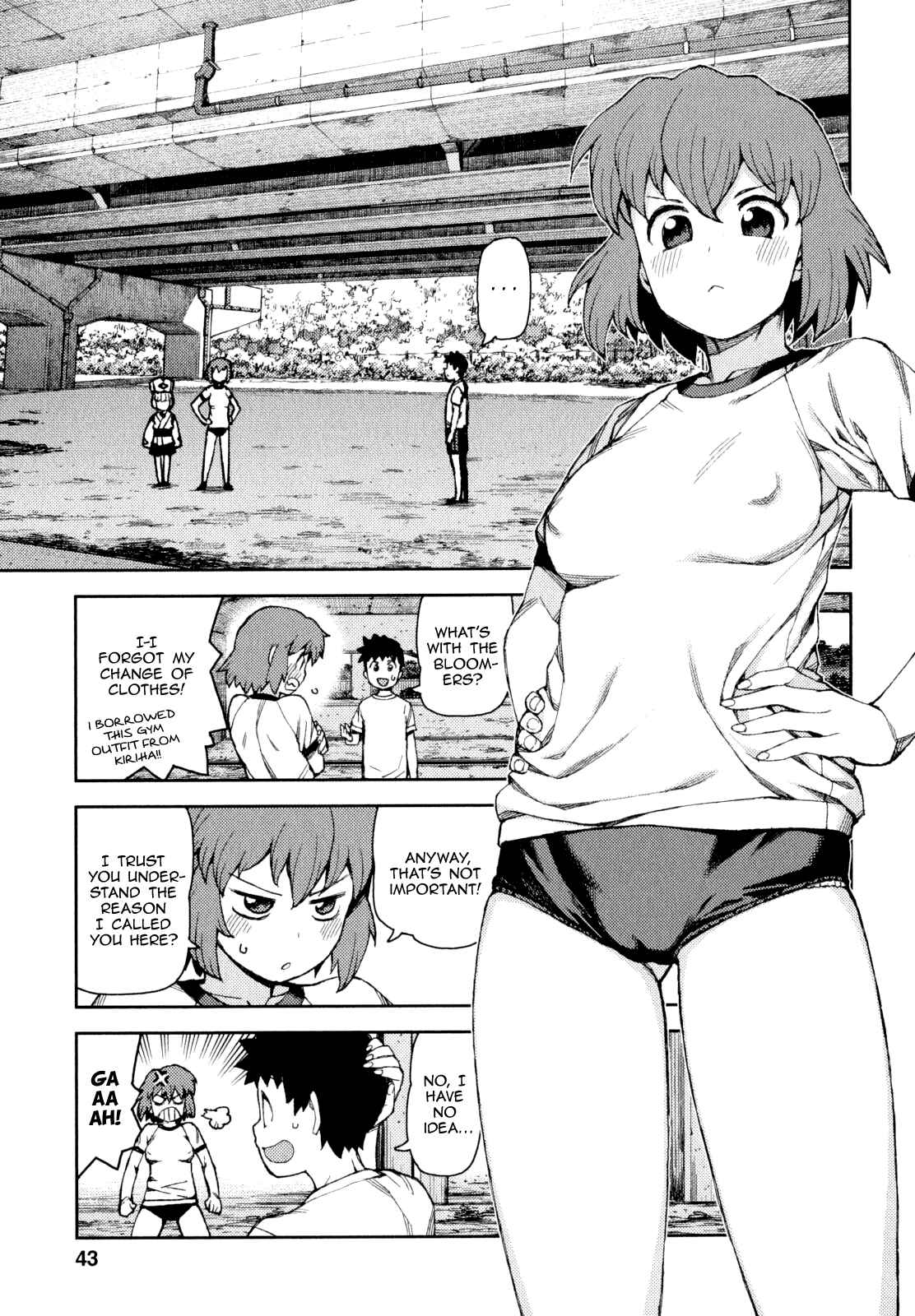 Tsugumomo Chapter 63 page 4
