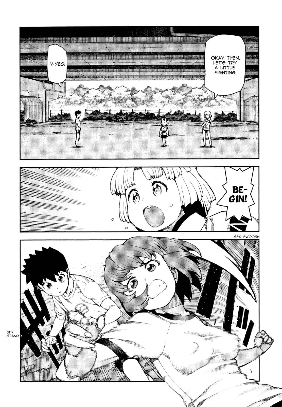 Tsugumomo Chapter 63 page 7