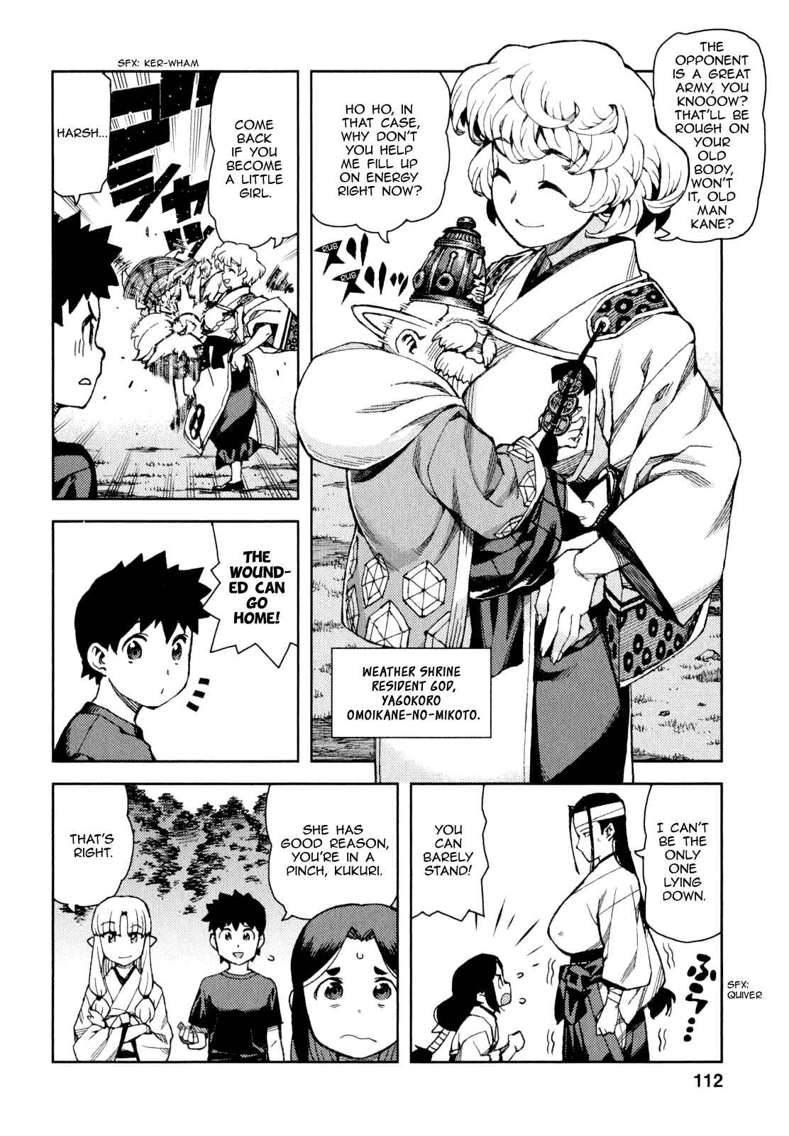 Tsugumomo Chapter 65 page 10