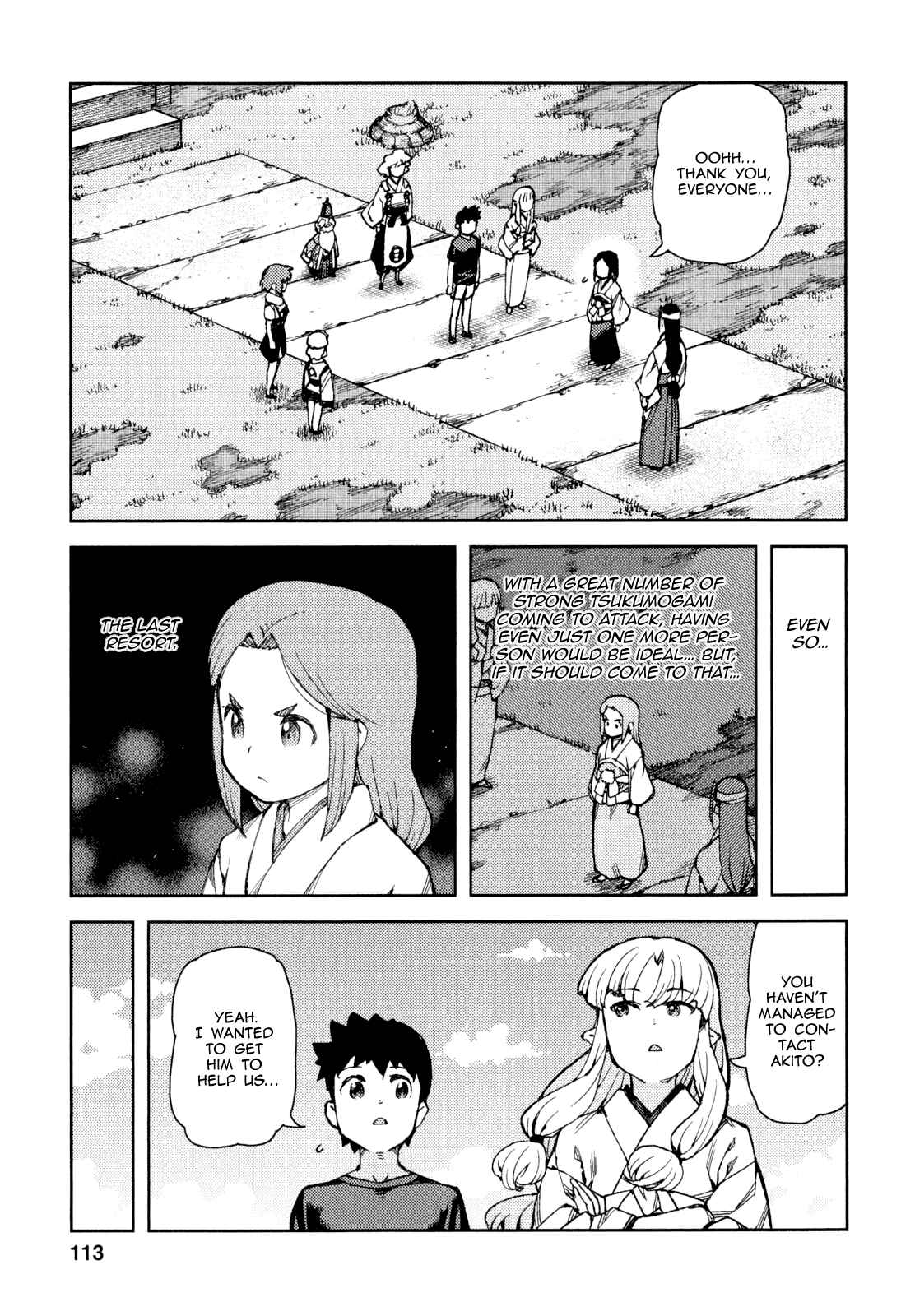 Tsugumomo Chapter 65 page 11