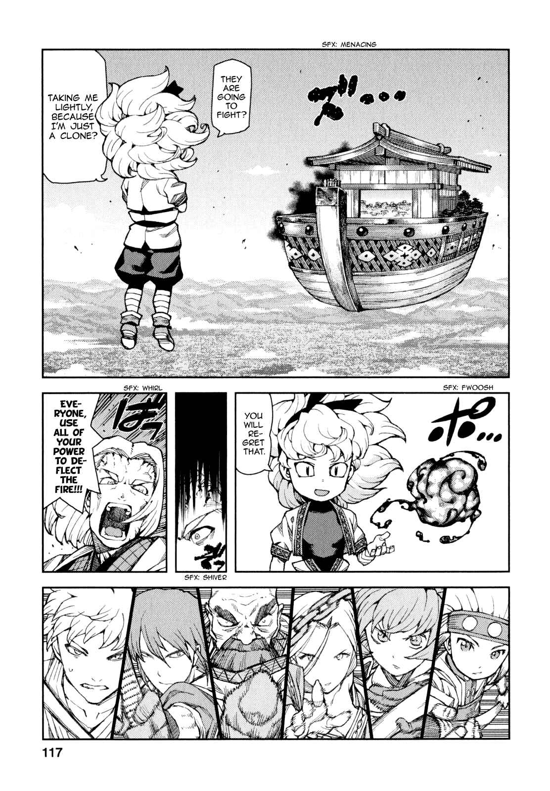 Tsugumomo Chapter 65 page 15