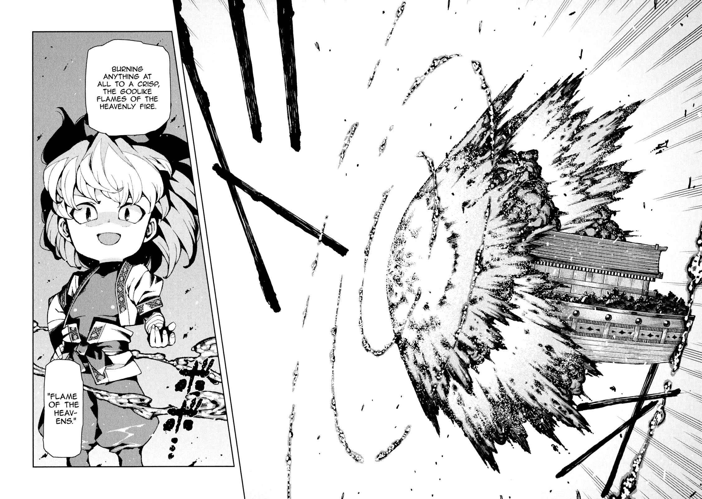 Tsugumomo Chapter 65 page 16