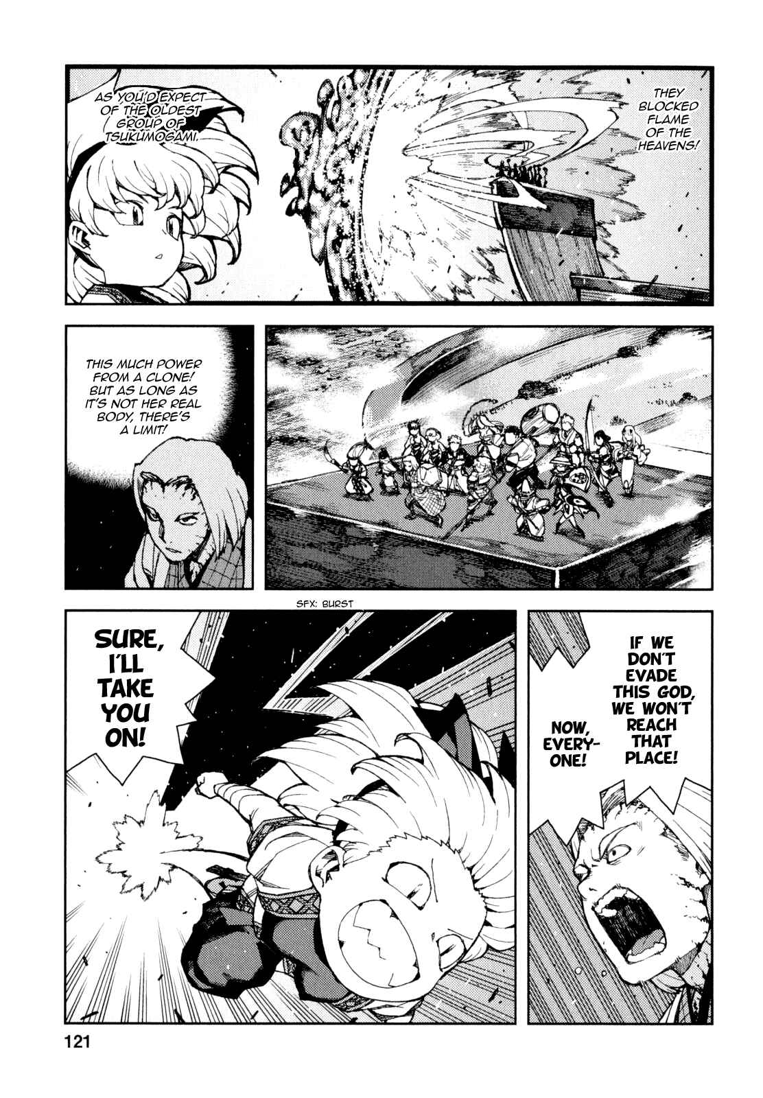 Tsugumomo Chapter 65 page 18