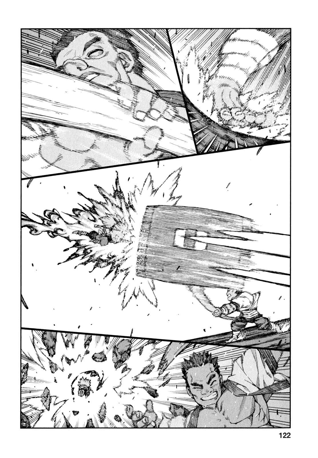 Tsugumomo Chapter 65 page 19