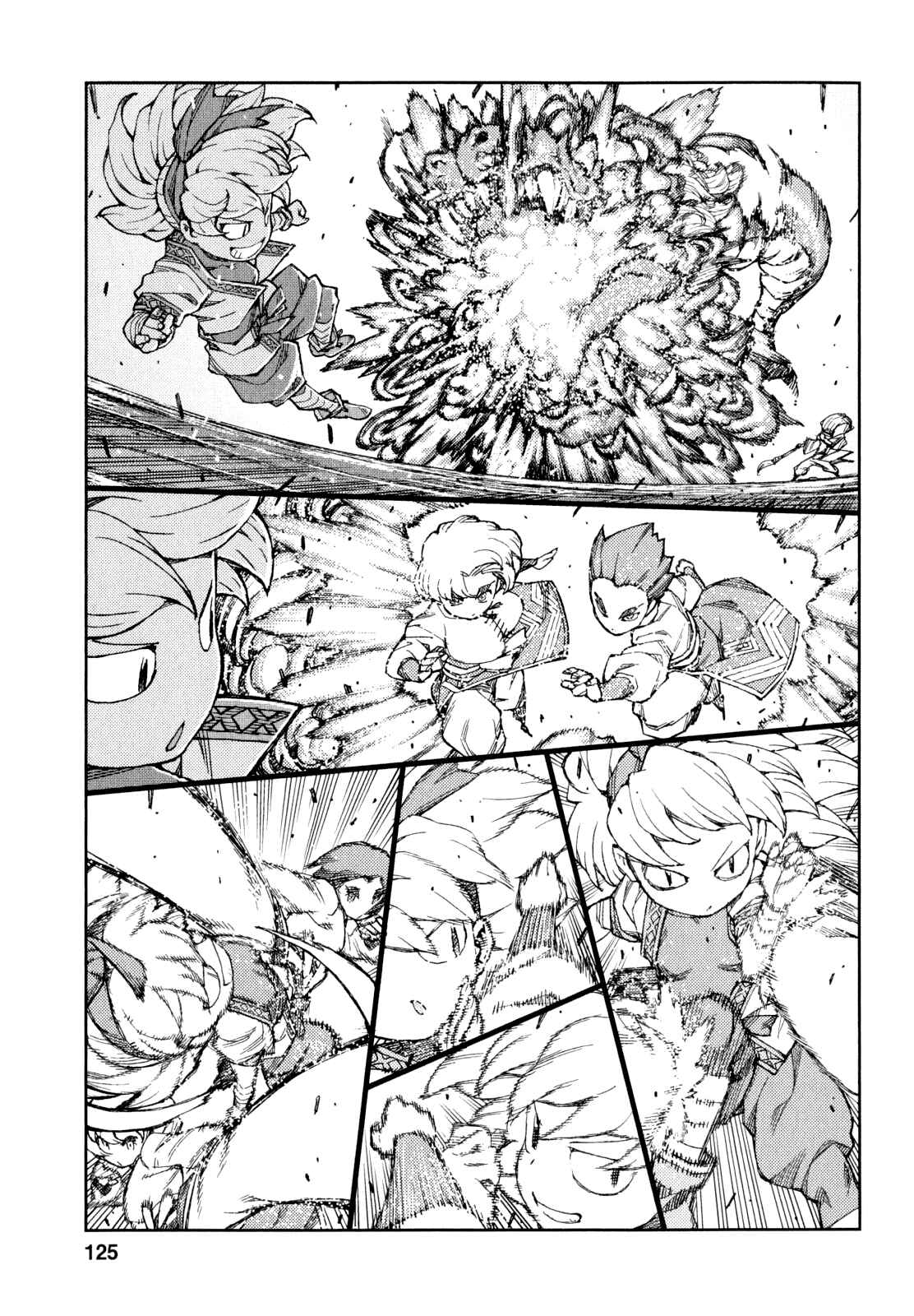 Tsugumomo Chapter 65 page 22