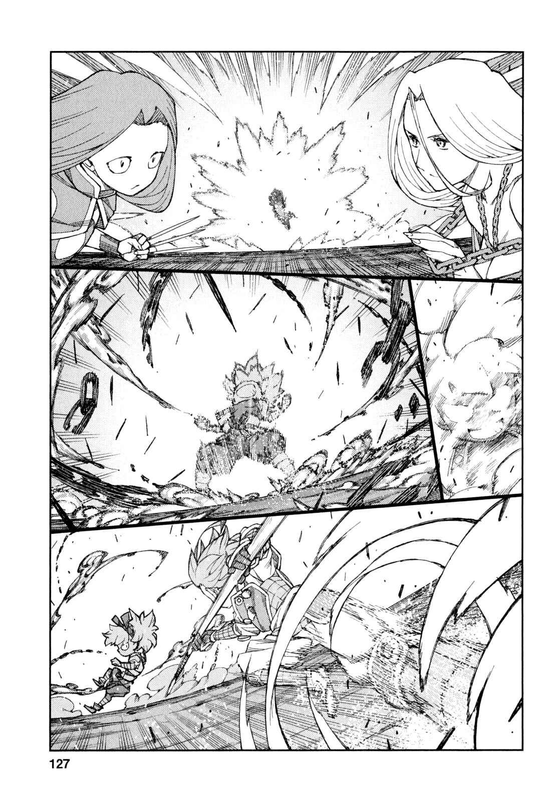 Tsugumomo Chapter 65 page 24